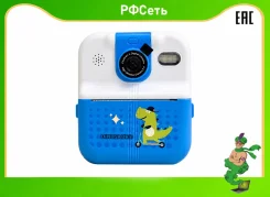 ����������� ������� K27. �� ����. 20 � ����� �� ����