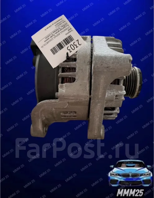 ��������� BMW 12318507625 12318507625 ����