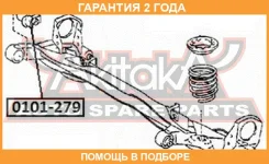 ����������� ASVA / 0101279 �������� 24 ��� 0101279 ����