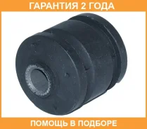 ����������� ASVA / 0101300 �������� 24 ��� 0101300 ����