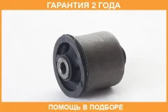 ����������� ASVA / 0101455 �������� 24 ��� 0101455 ����