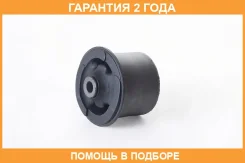 ����������� ASVA / 0101457 �������� 24 ��� 0101457 ����