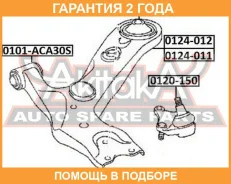����������� ASVA / 0101ACA30B �������� 24 ��� 0101ACA30B ����