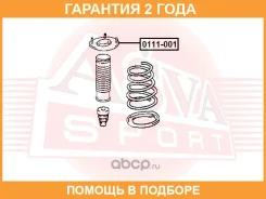 ����� ������� ������������ ASVA / 0111001 �������� 24 ��� 0111001 ����
