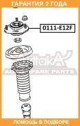 ����� ������������ ASVA / 0111E12F �������� 24 ��� 0111E12F ����