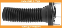 ����� ������� ������������ ������ ASVA / 0111V3RR �������� 24 ��� 0111V3RR ����
