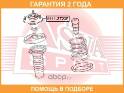 ����� ������������ ASVA / 0111ZT23F �������� 24 ��� 0111ZT23F ����