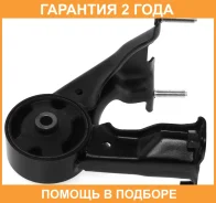 ������� ��������� ������ 3SFE/4SFE MT ASVA / 0112ST190RMT �������� 24 ��� 0112ST190RMT ����