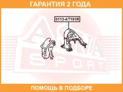 ����������� ASVA / 0113AT191R �������� 24 ��� 0113AT191R ����