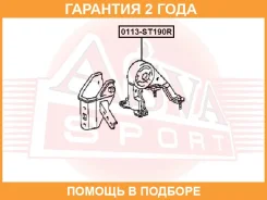 ����������� ASVA / 0113ST190R �������� 24 ��� 0113ST190R ����