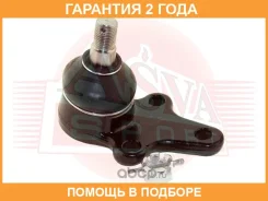 ����� ������� ������ ASVA / 0120035 �������� 24 ��� 0120035 ����