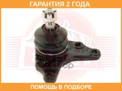 ����� ������� ASVA / 0120051 �������� 24 ��� 0120051 ����