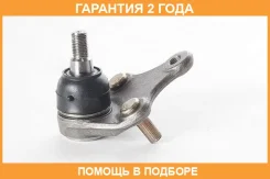 ����� ������� ������ ASVA / 0120150 �������� 24 ��� 0120150 ����