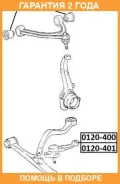 ����� ������� ������ ������ ASVA / 0120400 �������� 24 ��� 0120400 ����
