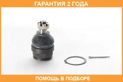 ����� ������� ������ ASVA / 0120333 �������� 24 ��� 0120333 ����