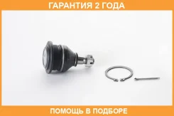 ����� ������� ������� ASVA / 0120334 �������� 24 ��� 0120334 ����