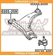 ����� ������� ASVA / 0120405 �������� 24 ��� 0120405 ����