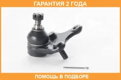 ���� ������� ASVA / 0120ACA30 �������� 24 ��� 0120ACA30 ����