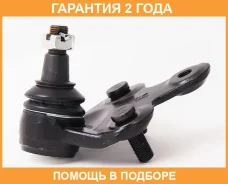 ������� ����� ������ ������ ASVA / 0120GYL15R �������� 24 ��� 0120GYL15R ����