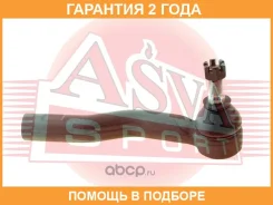 ���������� ������� ASVA / 0121002 �������� 24 ��� 0121002 ����