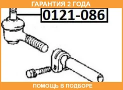 ���������� ������� ����� ASVA / 0121086 �������� 24 ��� 0121086 ����