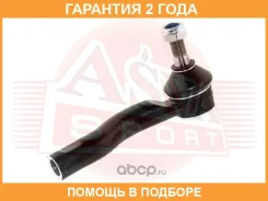 ���������� ������� ����� ASVA / 0121116L �������� 24 ��� 0121116L ����