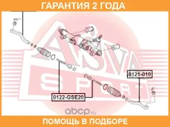���������� ������� ASVA / 0121009 �������� 24 ��� 0121009 ����
