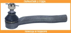 ���������� ������� ����� ASVA / 0121120L �������� 24 ��� 0121120L ����