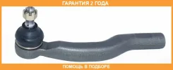 ���������� ������� ������ ASVA / 0121150R �������� 24 ��� 0121150R ����