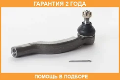 ���������� ������� ����� ASVA / 0121150L �������� 24 ��� 0121150L ����