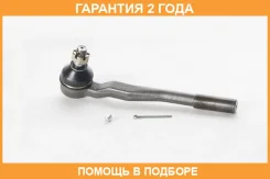 ���������� ������� ������ ASVA / 0121639 �������� 24 ��� 0121639 ����