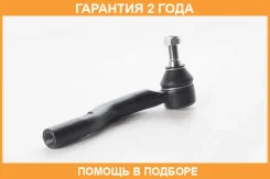 ���������� ������� ����� ASVA / 0121ACV4L �������� 24 ��� 0121ACV4L ����