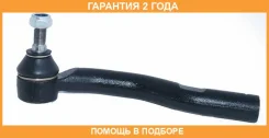 ���������� ������� ������ ASVA / 0121ACV4R �������� 24 ��� 0121ACV4R ����