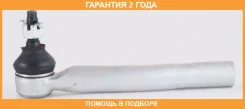 ���������� ������� ����� ASVA / 0121GYL15L �������� 24 ��� 0121GYL15L ����