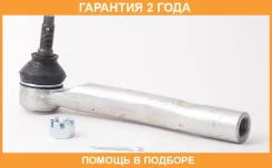 ���������� ������� ������ ASVA / 0121GYL15R �������� 24 ��� 0121GYL15R ����