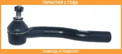 ���������� ������� ����� ASVA / 0121ACA30L �������� 24 ��� 0121ACA30L ����