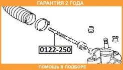 ���� ������� ����� ������� ASVA / 0122250 �������� 24 ��� 0122250 ����