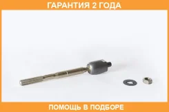 ���� ������� ASVA / 0122392 �������� 24 ��� 0122392 ����
