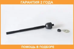 ���� ������� ASVA / 0122411 �������� 24 ��� 0122411 ����
