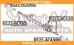 ���� ������� ASVA / 0122ACA30 �������� 24 ��� 0122ACA30 ����