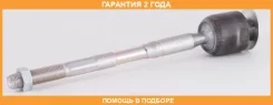 ���� ������� ASVA / 0122J150 �������� 24 ��� 0122J150 ����