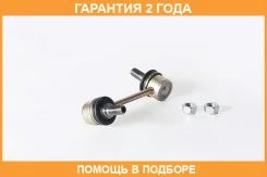 ���� ������������� �������� ����� ASVA / 0123034 �������� 24 ��� 0123034 ����