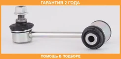 ���� ������������� ������ ASVA / 0123GXE10R �������� 24 ��� 0123GXE10R ����