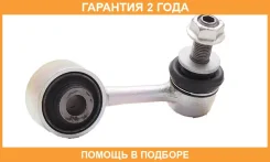 ���� ������������� �������� ������ ASVA / 0123VDJ200FR �������� 24 ��� 0123VDJ200FR ����