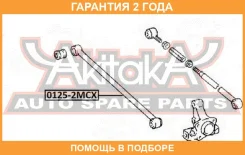 ���� ������ ���������� �������������� ASVA / 01252MCX �������� 24 ��� 01252MCX ����