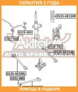 ���� ������ ASVA / 0125AE100R �������� 24 ��� 0125AE100R ����