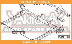 ����������� ASVA / 0201116 �������� 24 ��� 0201116 ����