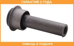 ����������� ASVA / 0201277 �������� 24 ��� 0201277 ����