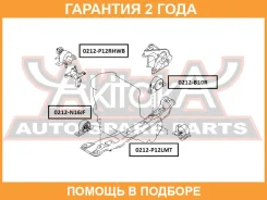 ������� ��������� ������ ASVA / 0212B10R �������� 24 ��� 0212B10R ����