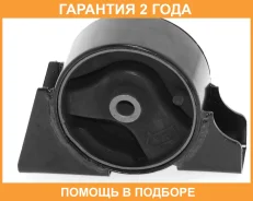 ������� ��������� ������ ASVA / 0212N16R �������� 24 ��� 0212N16R ����